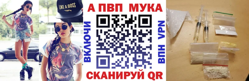 Галлюциногенные грибы Иваново