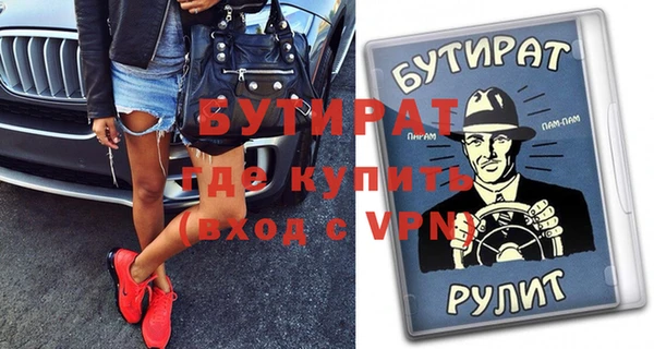 мдма Михайлов