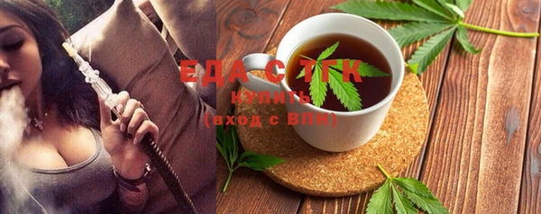 наркотики Навашино