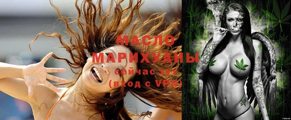 герыч Наволоки