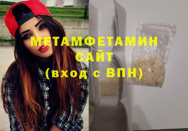 кокаин Михайловка