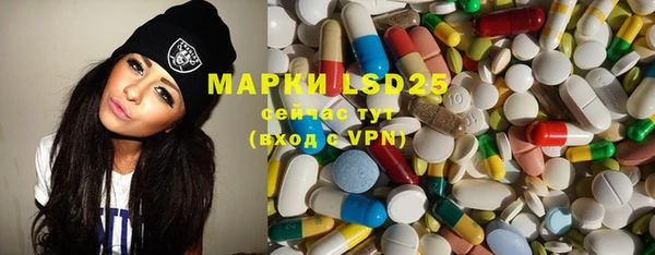 кокаин Михайловск