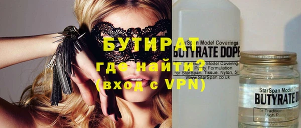 кокаин перу Надым