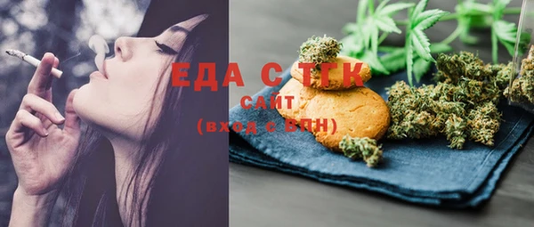 мдма Михайлов